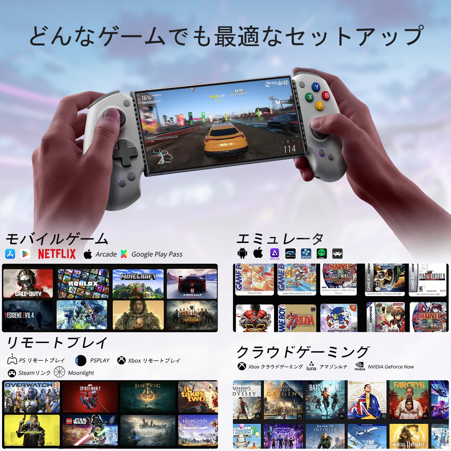 Amazon.co.jp: abxylute S9 プロゲーマー向け フルサイズゲームパッド